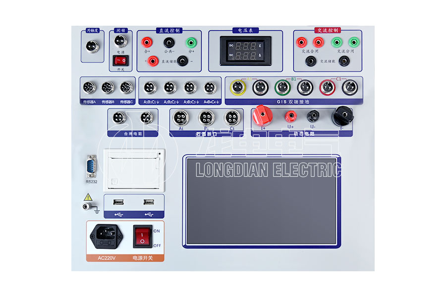 GKC-HCSDJ全功能高压开关综合特性测试仪