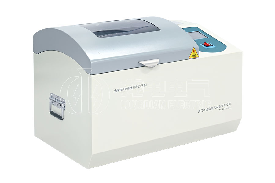 LDJY-II三杯绝缘油介电强度测试仪