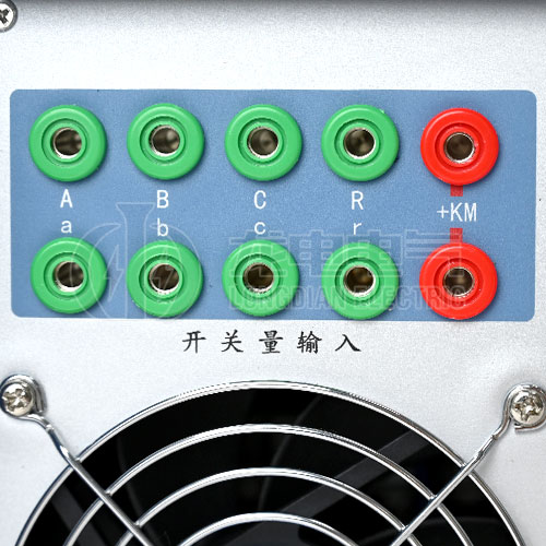 LDJB-712六相微机型继电保护测试仪