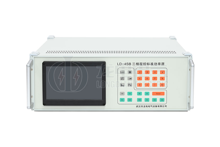 LD-4SB三相程控标准功率源