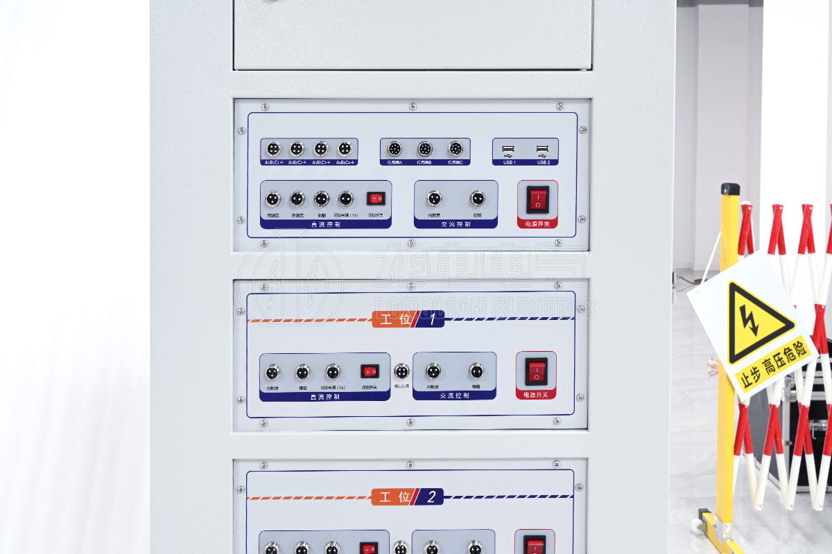 交直流开关特性及磨合装置测试系统