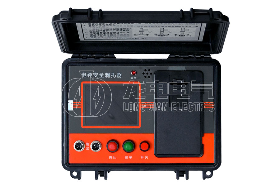 LD-506电缆扎伤器