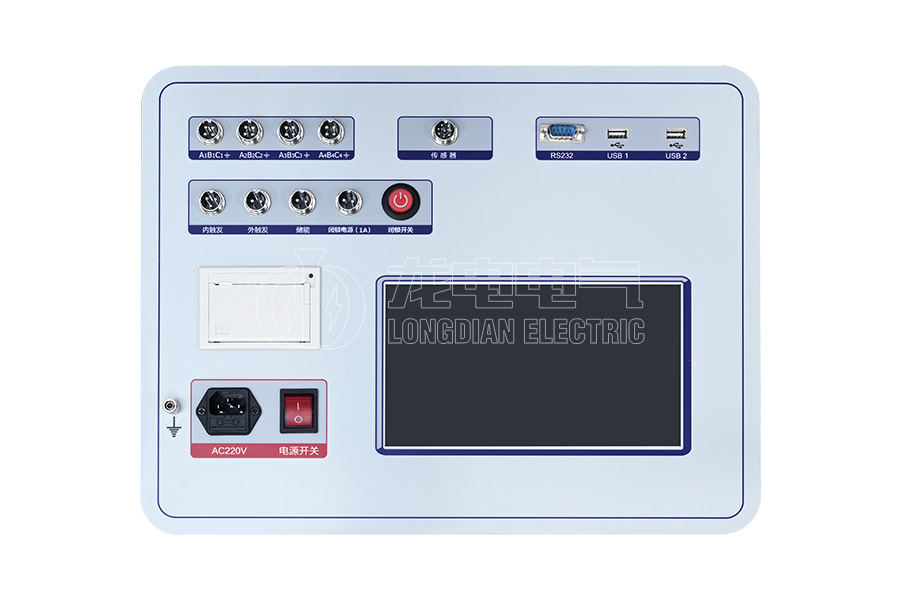 LDGKC-HA高压开关机械特性测试仪