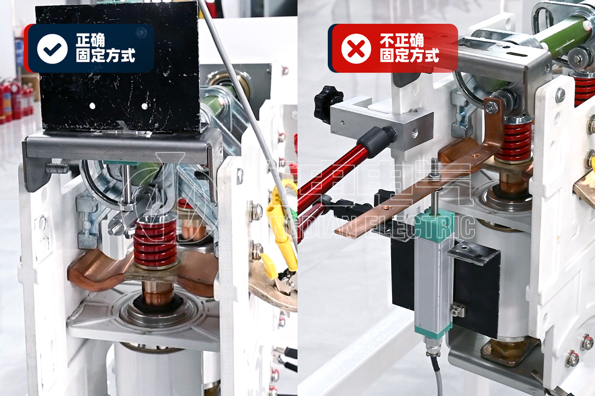 高压开关特性测试仪-传感器安装对比图 高压开关特性测试仪-传感器安装对比图